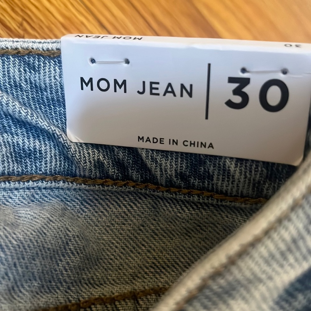 PacSun Jeans - Picture 4 of 5